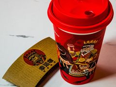 -幸运咖(公园茂直营店)