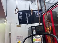 -Stone Motion释动健身