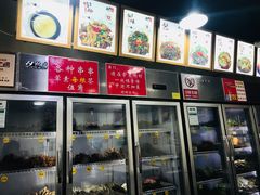 -蜀串香牛杂火锅串串