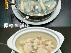 -金星大酒店(东街店)