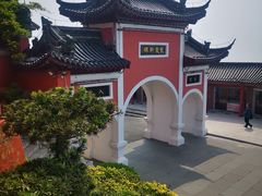 -句容茅山景区
