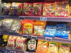 -Olé精品超市(苏州中心店)
