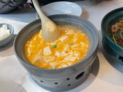 -鹿港小镇(黄金店)