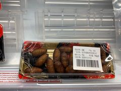 -盒马鲜生(大成店)