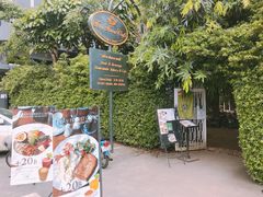 -Fern Forest Cafe