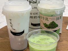 -太犇牛手作茶铺(江北虹悦城店)