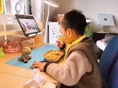 -TotGuard护童(仲盛世界商场店)