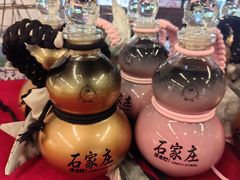-成老灶火锅鸡(平山店)