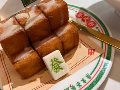 一口西多士-粤拭轩·广东味道(祥和里店)