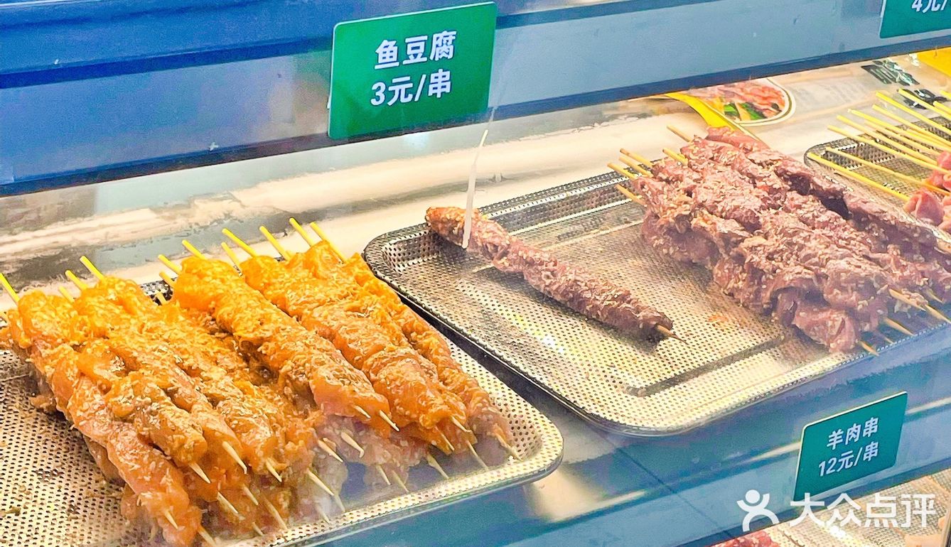 炸牛腰味道尤其出彩！