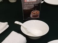 -麟1929(外滩店)