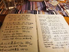 -源一咖啡馆(麒麟巷步行街店)