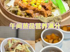 -72街荷叶饭(东方宝泰广场店)