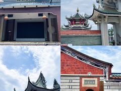 -集美学村