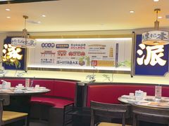 -涿派·炝锅鱼(涿州店)