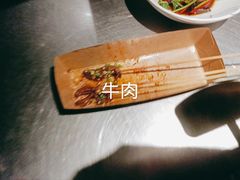 -匠子烤鱼(和信店)