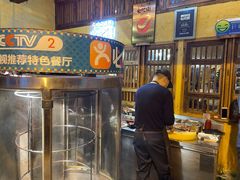 -霄汉羊排(万松园一店)