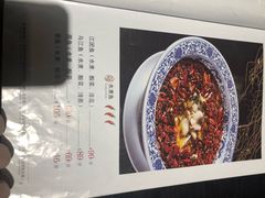 -三俞竹苑(红旗街万达店)