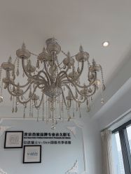 -HEYAN长风荷妍专业脱毛美肤
