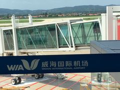 -威海大水泊国际机场