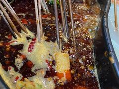 -钢管厂歆瑞源油卤串串香(春熙路太古里店)