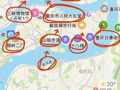 -埠口精酿夜景餐酒吧· BREWPORT BISTRO(长嘉汇重庆之眼店)