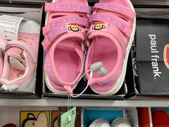 -BIGOFFS 超级折扣(仁恒伊势丹店)