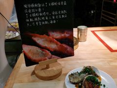-芭菲盛宴·环球美食(袁家岗店)