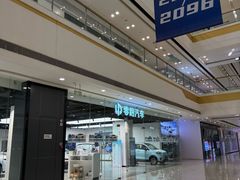 -万达广场(盐城盐都店)