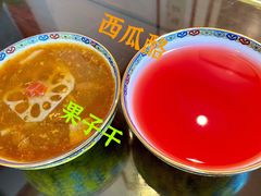 -富华斋饽饽铺·宫廷糕点·伴手礼(护国新天地店)