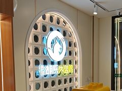 -胡氏大盘鸡新疆菜(谈固店)
