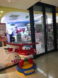-孩子王童乐园(马群店)