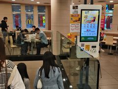 -麦当劳(厦门思明路店)