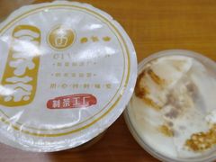 -舍予茶(桂林路店)