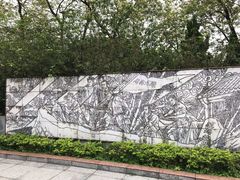 -星海公园(番禺区)