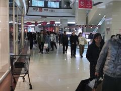 -永旺梦乐城国际商城(北清路店)