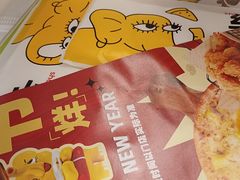 -尊宝比萨(首座店)