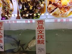 -西江河鲜·趣苑酒楼(鼎湖牌坊店)