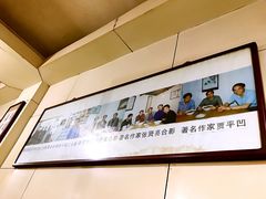 -天发芽·何记葫芦头泡馍·老字号(小南门店)
