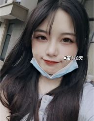 -紫洁俪方（北京）医疗美容