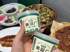 -黑窑厂糖油饼烤鸭·清真菜(旗舰店)