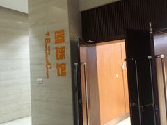-普陀体育馆