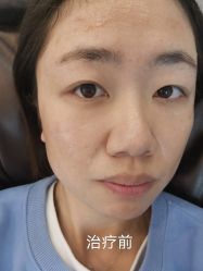 -哈尔滨瑞丽医疗美容医院