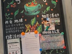 -星巴克臻选(重庆大融城店)