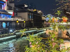 -李百蟹·江南蟹黄面·河景餐厅(夫子庙总店)