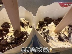 -麦当劳(杭州西湖银泰百货店)