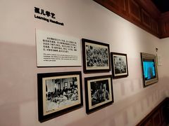 -土山湾博物馆