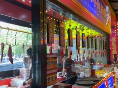 -大吉利·潮汕鲜牛肉火锅(西安店)