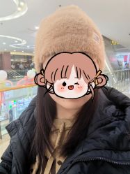 -Coo Hair salon