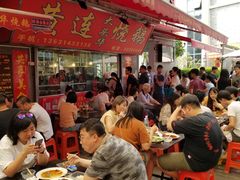 大堂-黄连大头华烧鹅店(大良店)